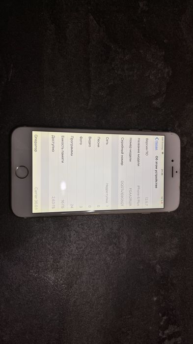 Iphone 6 plus 16 Gb pink gold