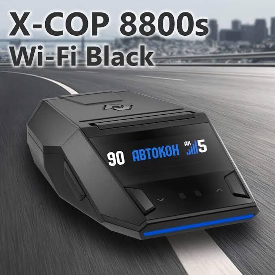 Neoline 8800 wifi black