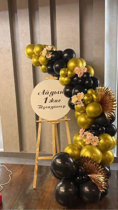 Фотозона с мольбертом