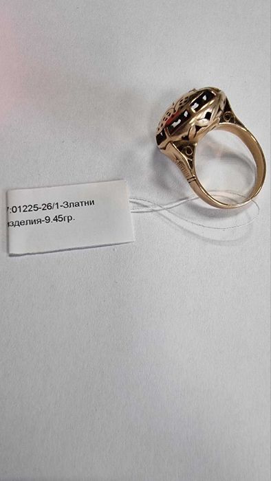 *** Уникален *** Златен пръстен 14 К 9.45 Гр