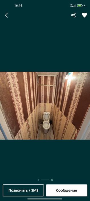 Продам двухкомнатную квартиру