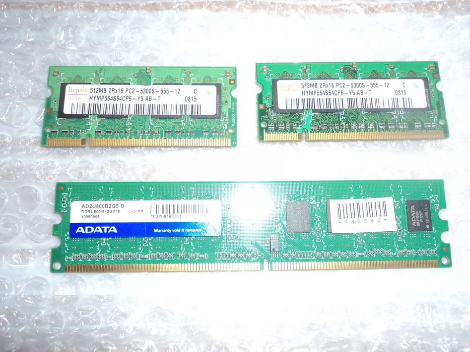 Компютърни части за по стари компютри