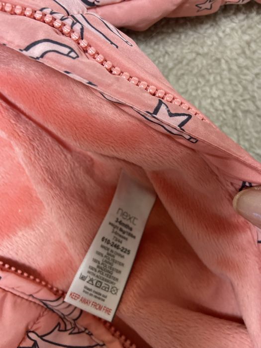 Детски Космонавт Next