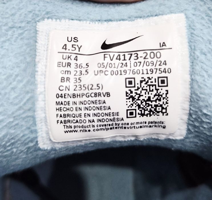 Апрески Nike, номер 36,5