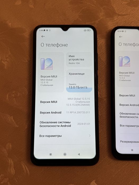 Продам каждая по 20 тыс