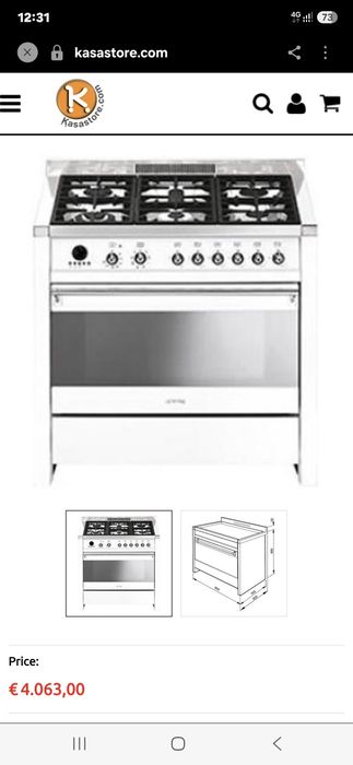 Vând aragaz profesional smeg