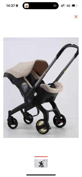 Коляска авто кресло 2в1