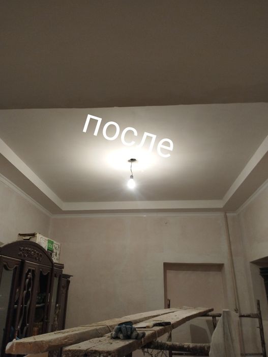 Фасад и внутренний ремонты