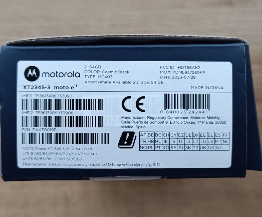 Телефон Motorola E13 Чисто нов...