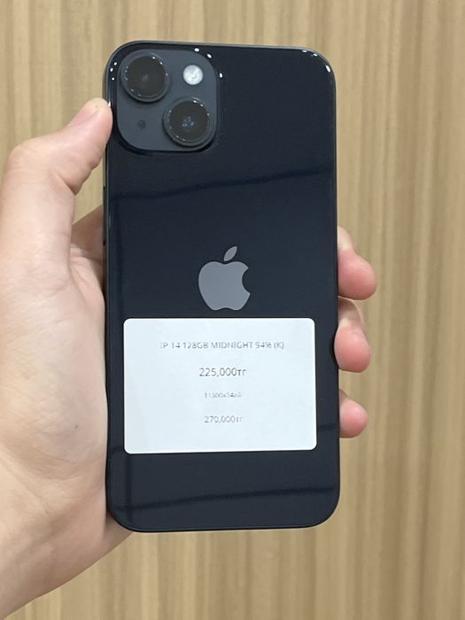 Айфон 14 128гб без ремонт