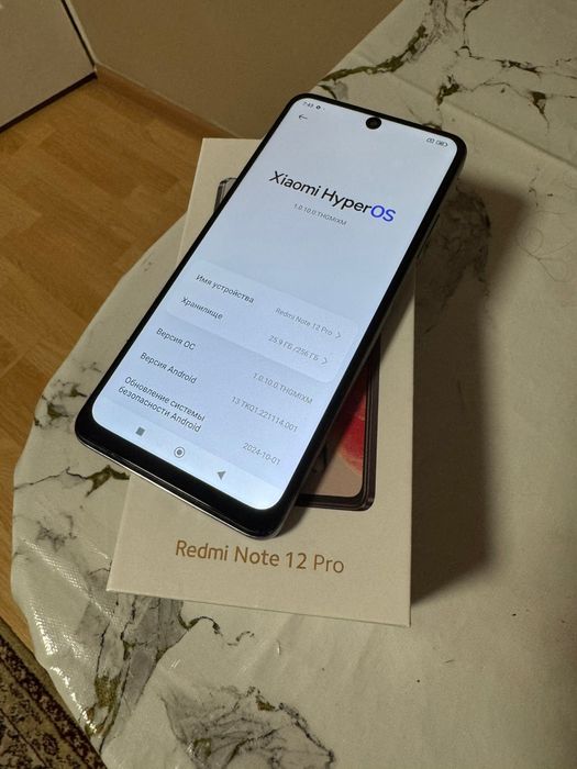 В продаже Redmi Note 12 pro.