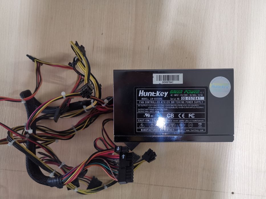 Блок питания Huntkey 550