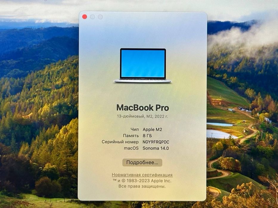 Macbook Pro M2 / 256/8gb / Akb 95% / цп 62
