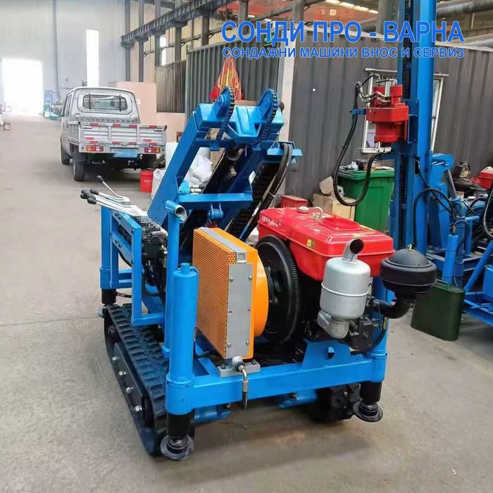 Сондажна машина Track-SuperPro60CN "Air" до 60 метра за въздух и вода