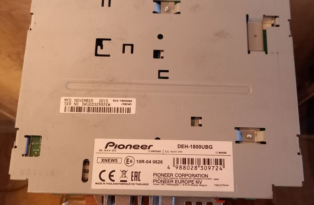 Продам автомагнитолу Пионер