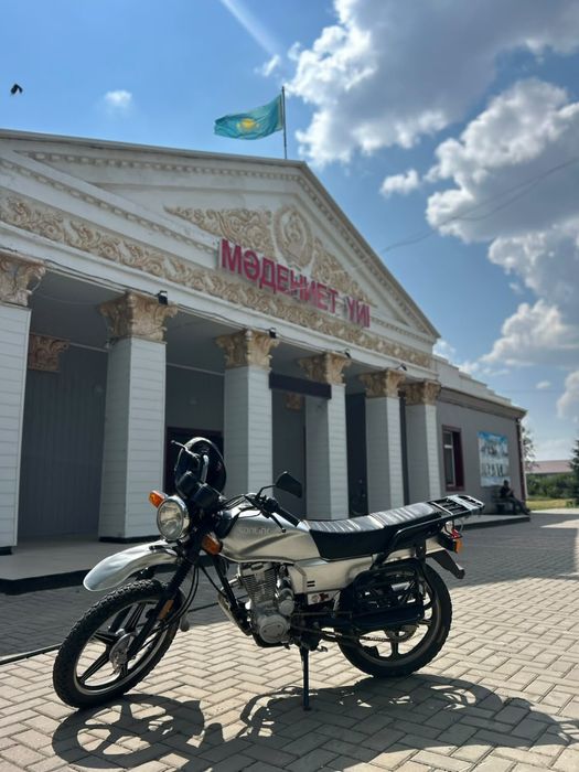 Сонлик 150 куб классика