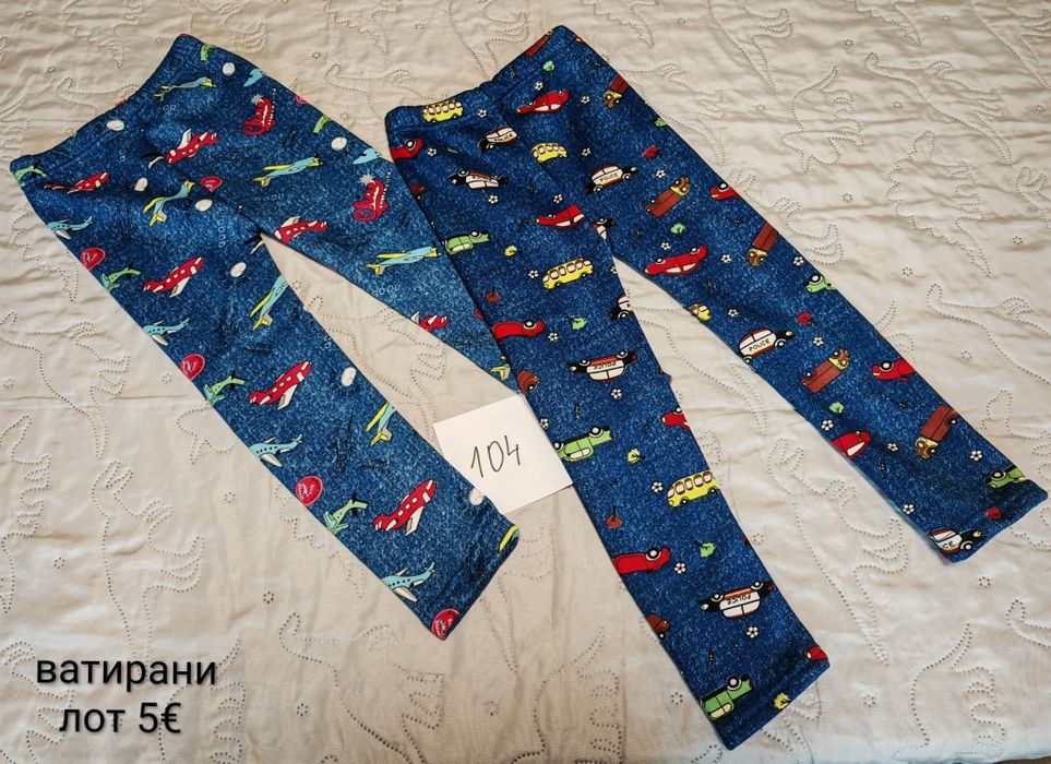 Дънки детски за момичета H&M у други нови и запазени