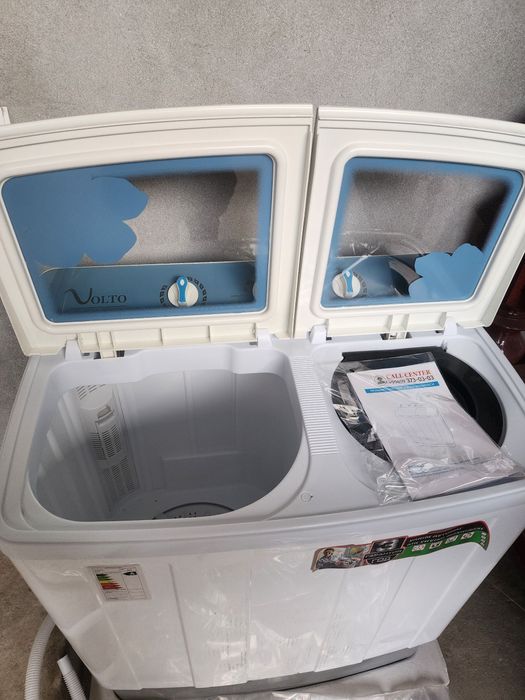 Стералная машинка