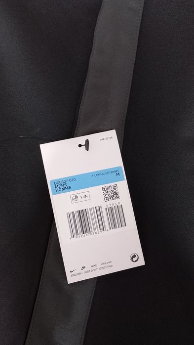 Чисто нови долнища