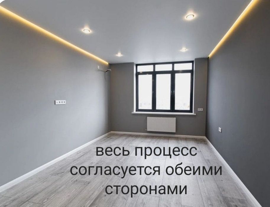 Ремонт+мебель+техника