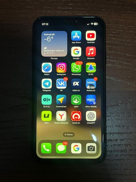 Iphone XR  64GB