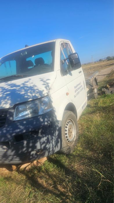 Vand Transporter t5