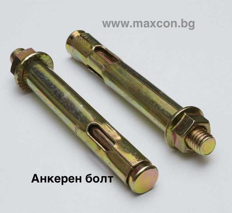 Аксесоари за монтаж на ограда - скоби, винтове, видии, капачки, тапи