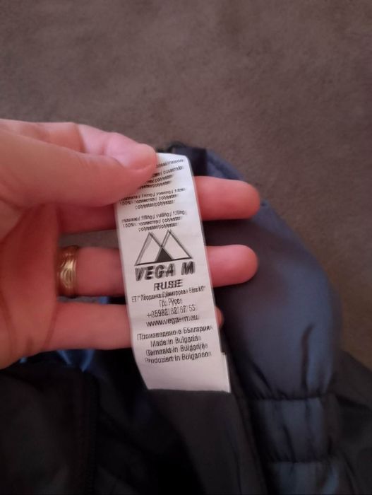 Детски зимен гащеризон