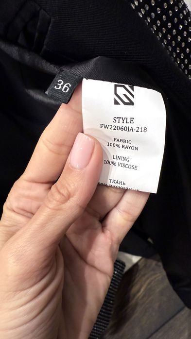 Giuseppe Di Morabitto сако