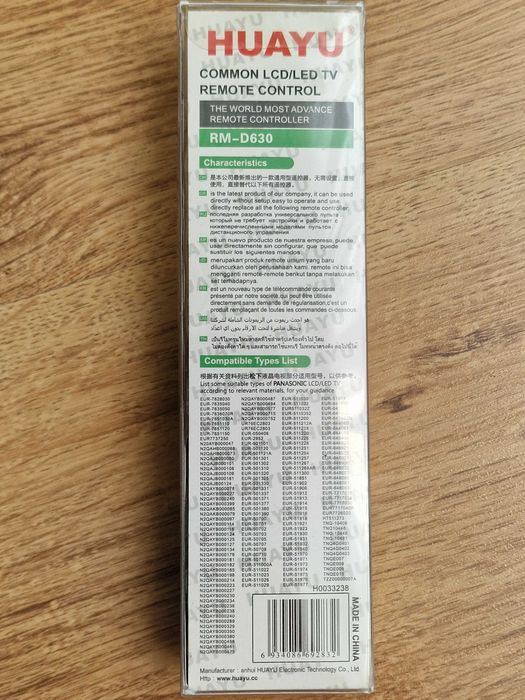 Telecomanda universala pentru televizoare Panasonic Huayu RM-D630