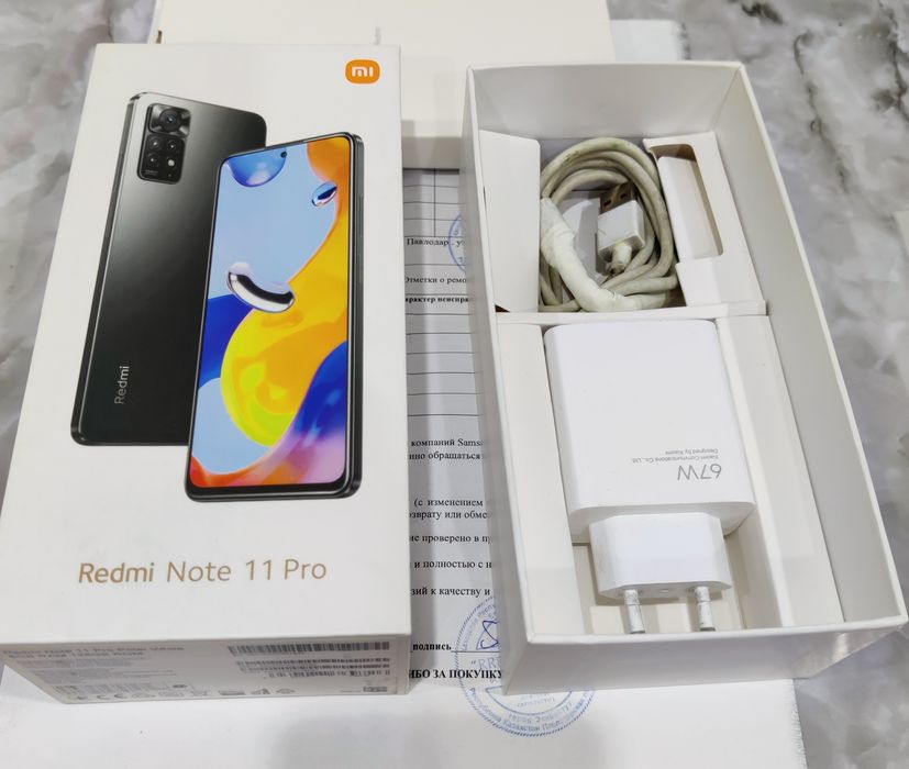 Redmi Note 11 Pro, 8/128 ГБ, перламутровый белый, 2023 г.
