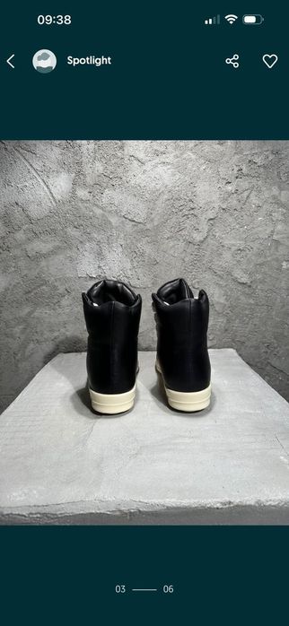 Rick Owens Jumbo