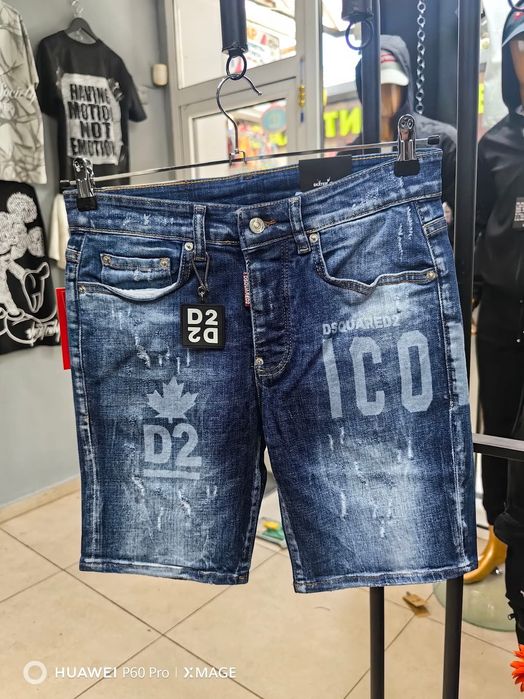 Къси мъжки Дънки DSQUARED