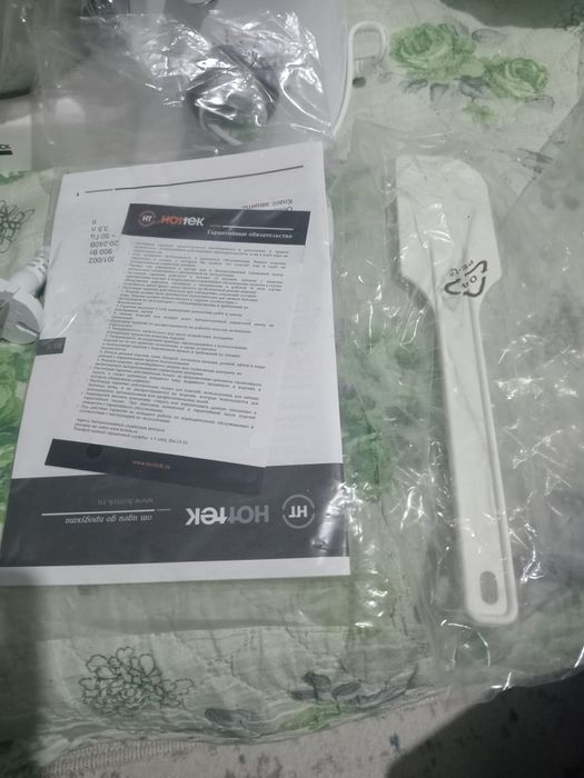 Кухонная машина 977-Hottek