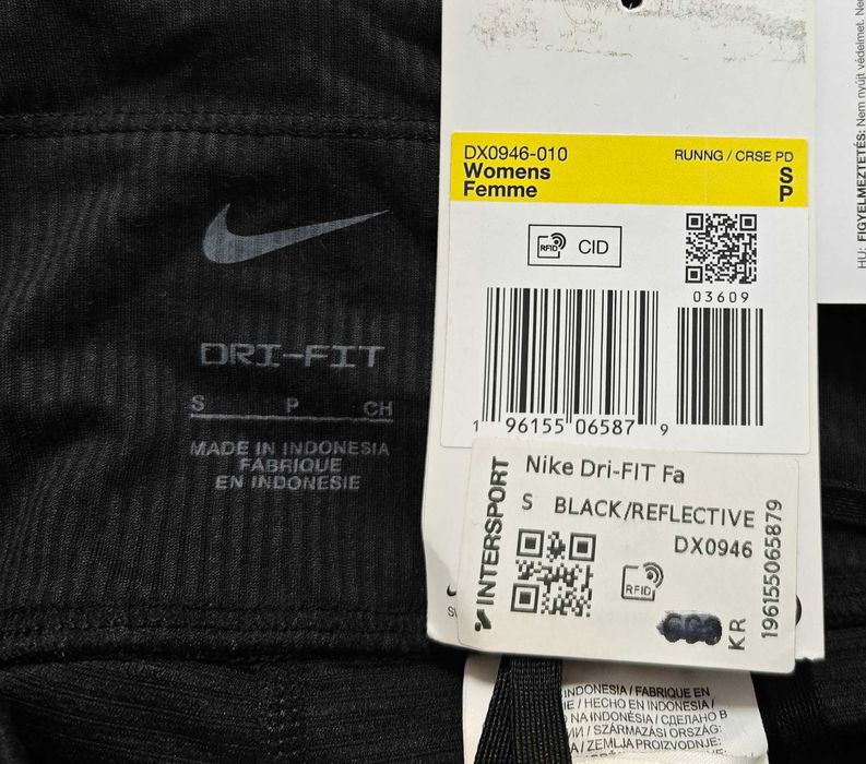 NIKE Оригинален дамски клин за фитнес / тичане / Йога размер S  НОВО