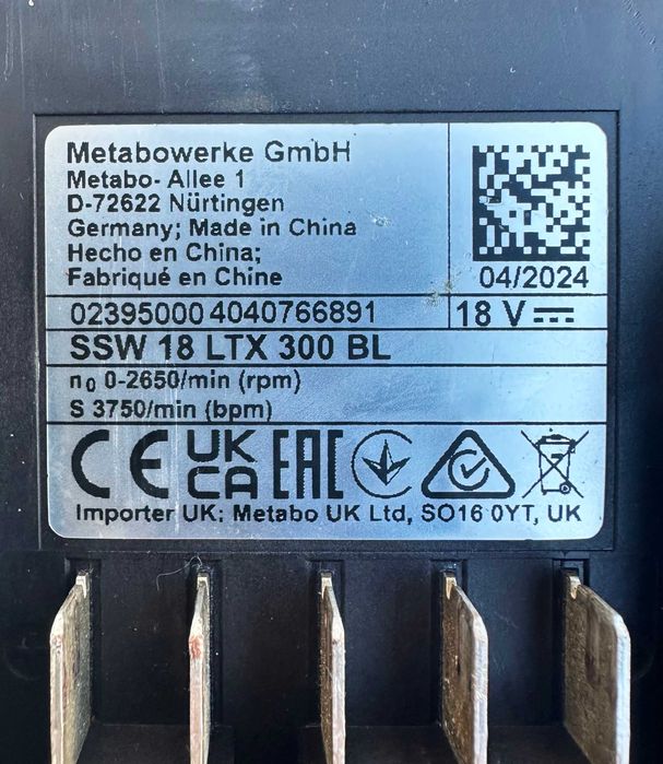 Metabo SSW 18 LTX 300 BL - Акумулаторен безчетков гайковерт 2x18V 5.5A