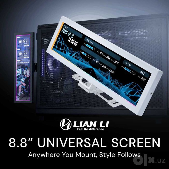 Эксклюзив Lian Li Lian Li 8.8 inch universal screen