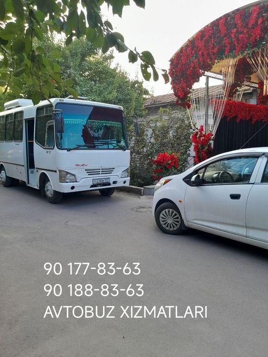 Дафин маросим dafin marosim маросим мошина Marosim moshina маросим