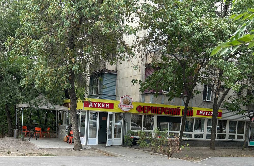 Сдается в аренду помещение