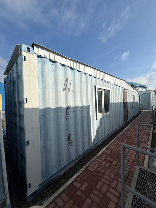 Рабочий переносной контейнер