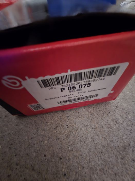 Спирачни накладки брембо P06 075