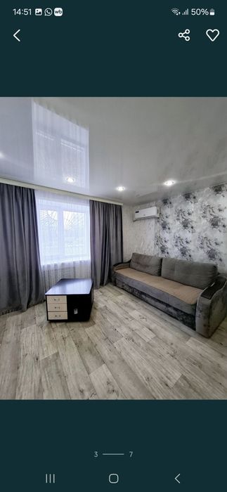 Сдам 1 комн. квартиру