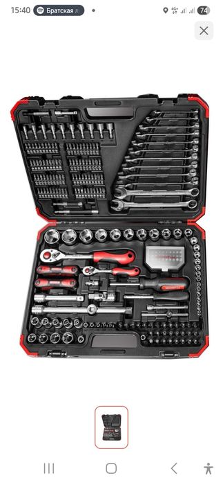 Набор инструментов Gedore 232 предмета