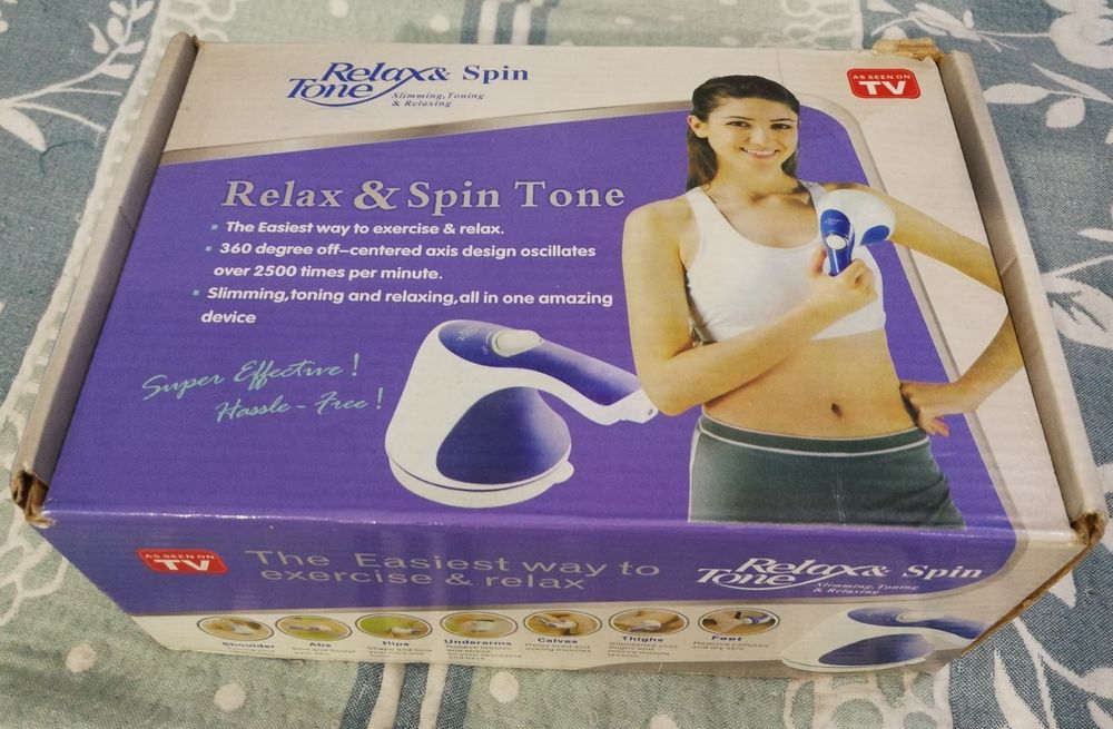 Массажёр для тела