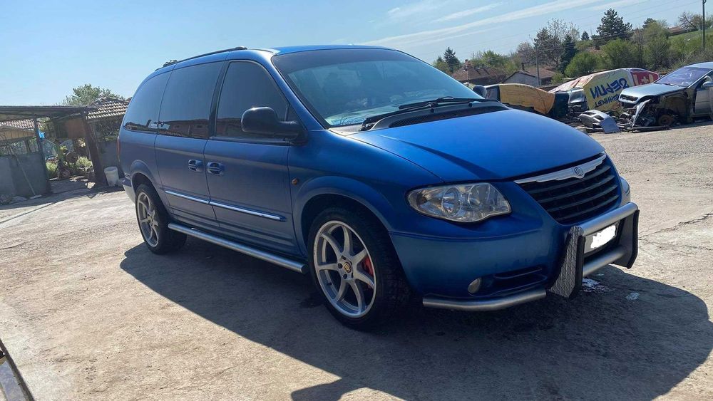 само на части Крайслер Гранд Вояджер