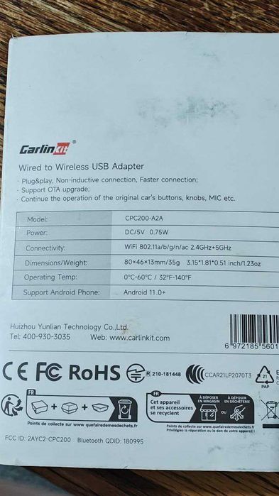 Carlinkit CPC200-A2A Android безжичен адаптер за кола