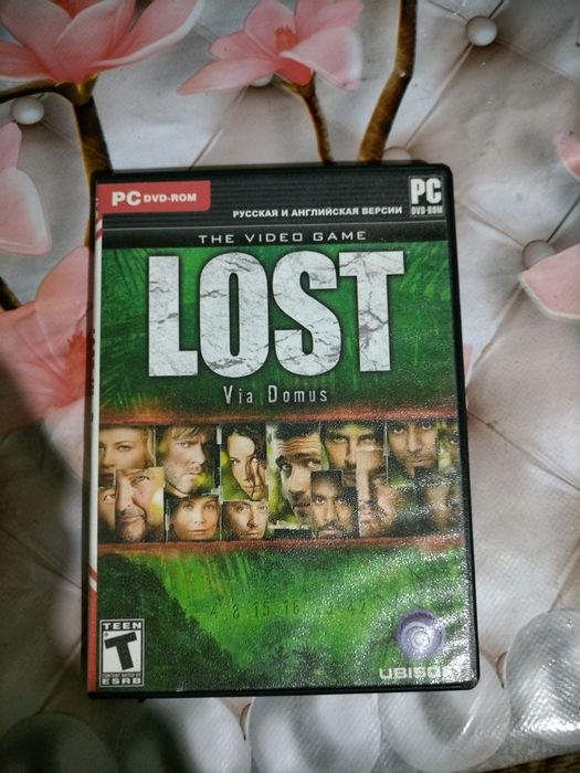 Диск игры уйун диск