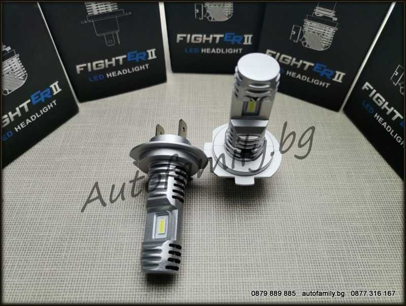 Ново!CAG LED крушки Slim H7 Fighter II 20W 4800Lm Aluminium 12-24V