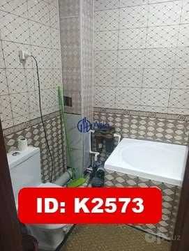 Arzonga uy ijaraga beriladi  K2573