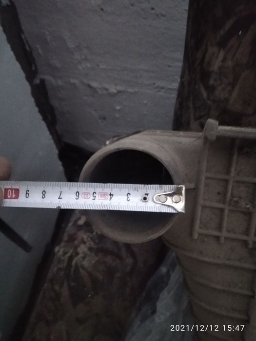 Продам Интереуллер